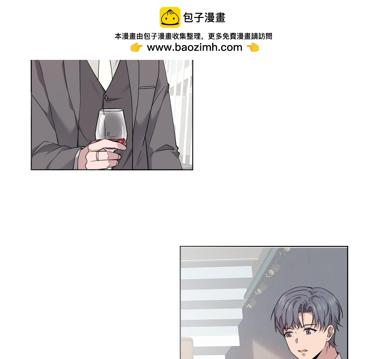 去家里(1/3)-第27话