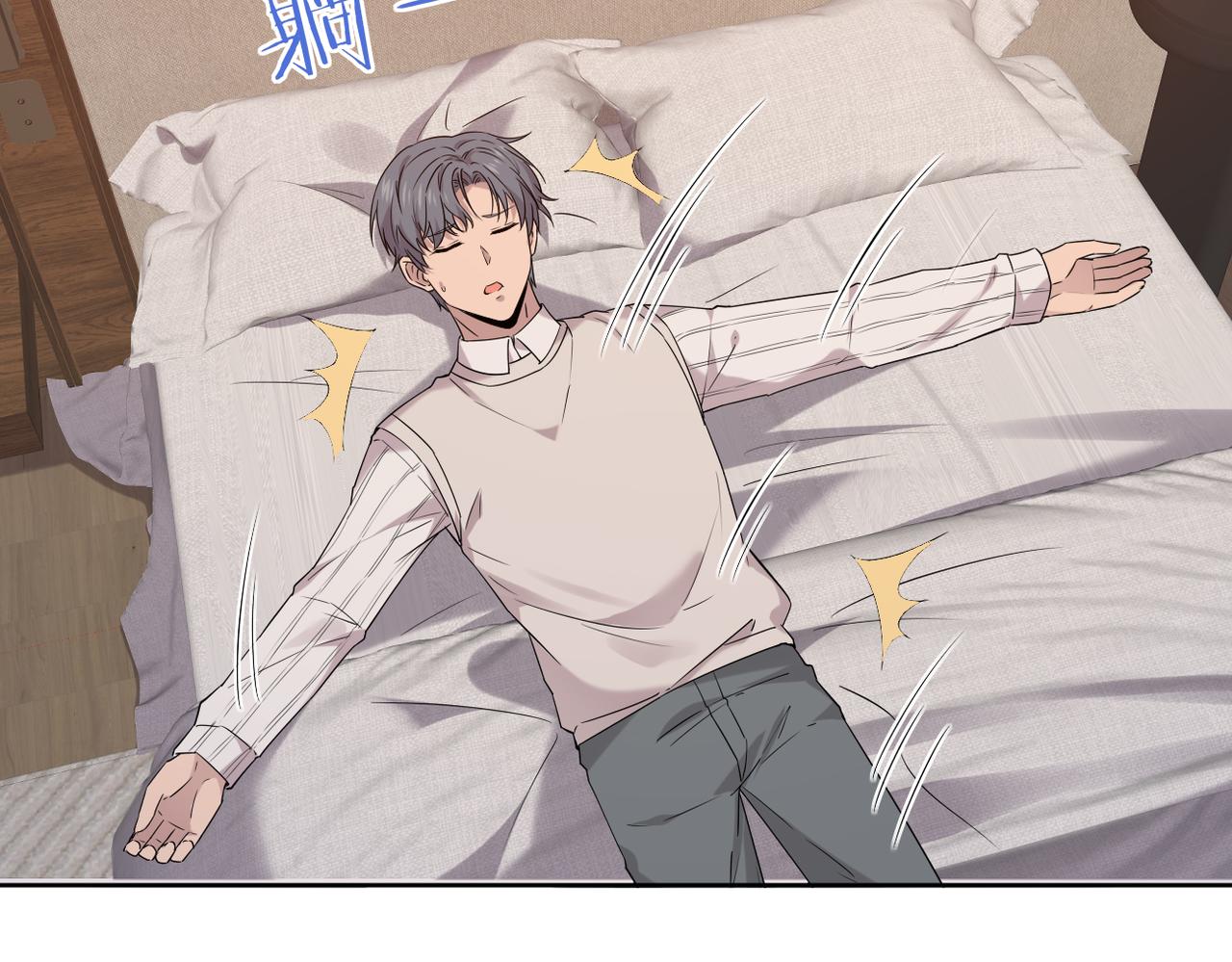 去家里(1/3)-第27话