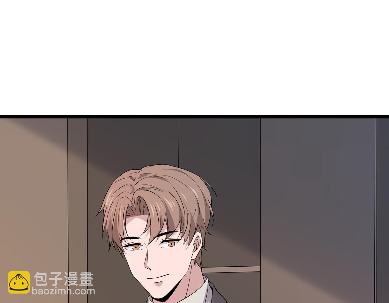 善意的谎言(1/3)-第29话