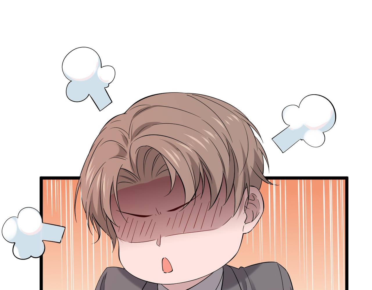 善意的谎言(1/3)-第29话