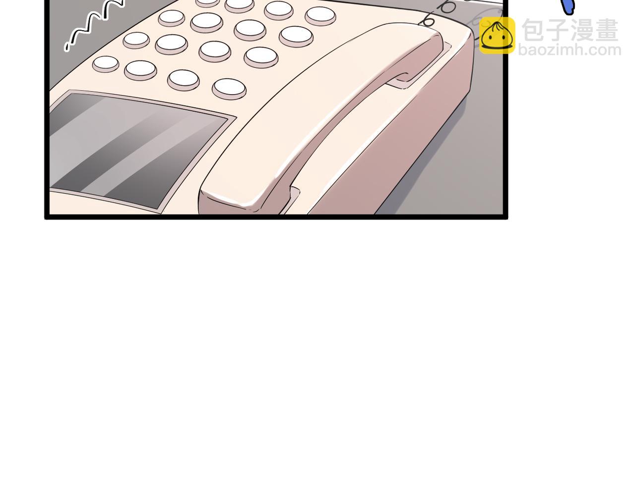 善意的谎言(1/3)-第29话