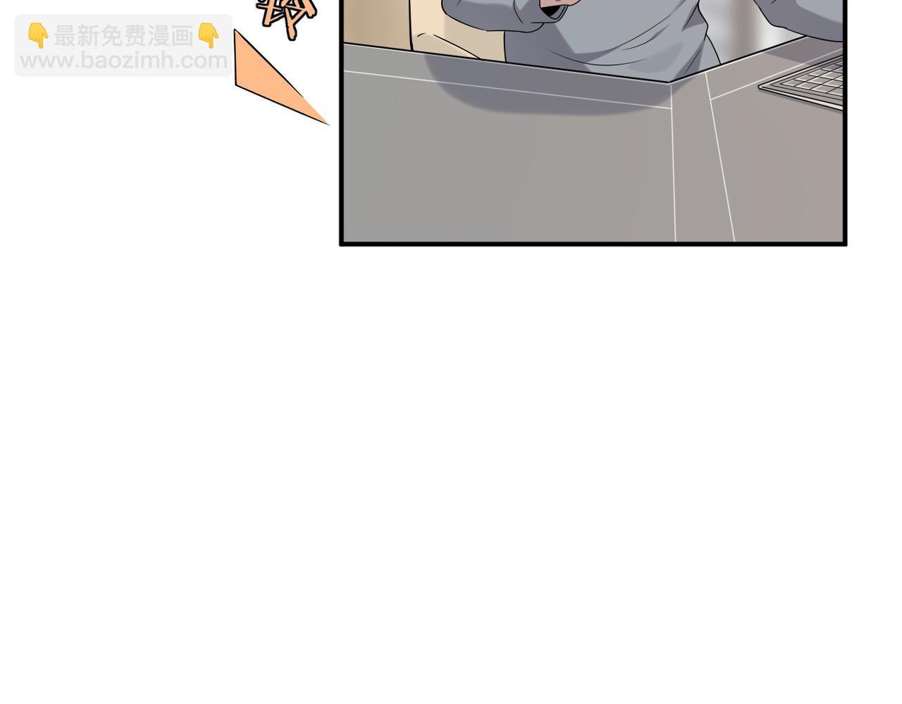 善意的谎言(1/3)-第29话