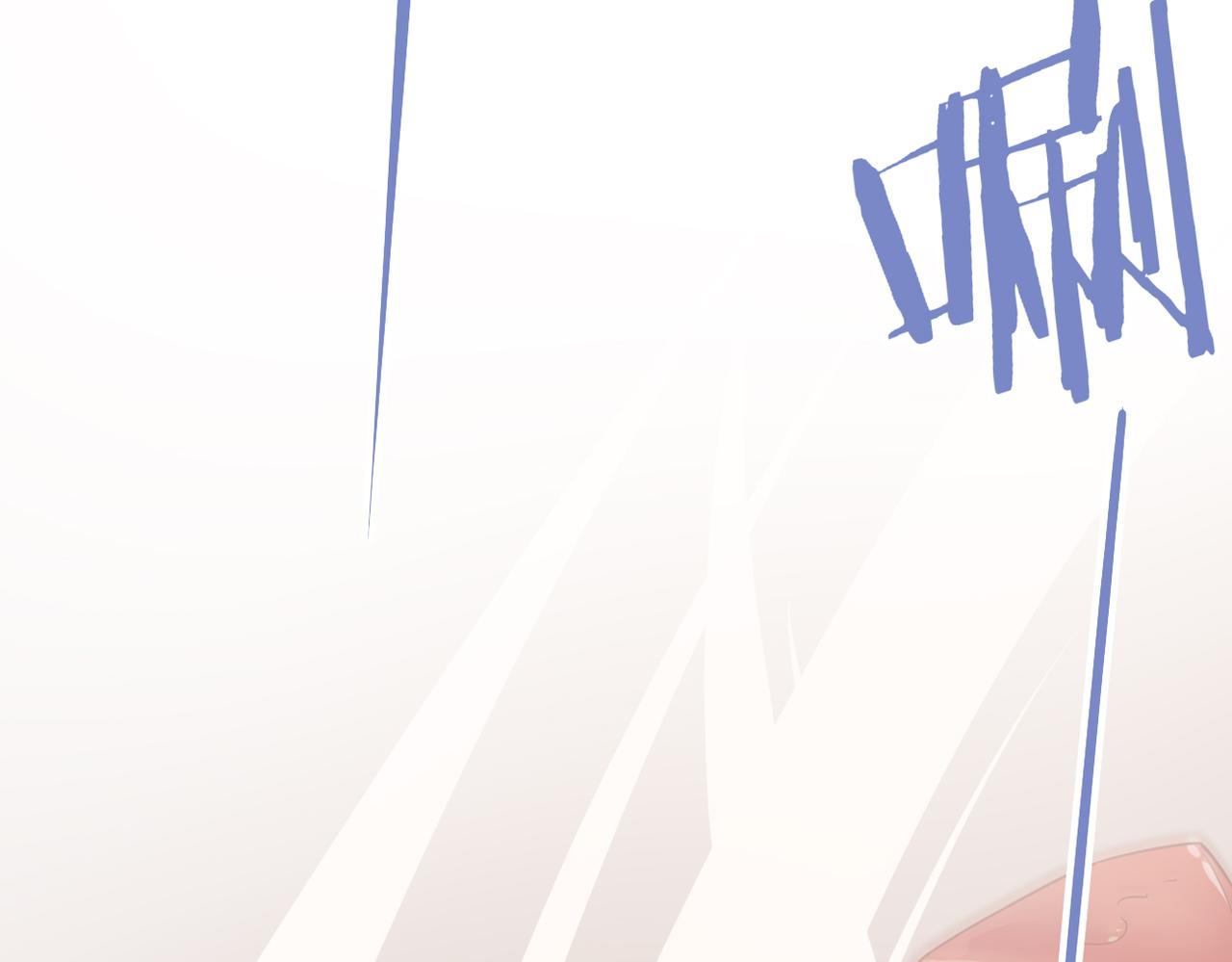 不会做饭的两人(1/3)-第33话