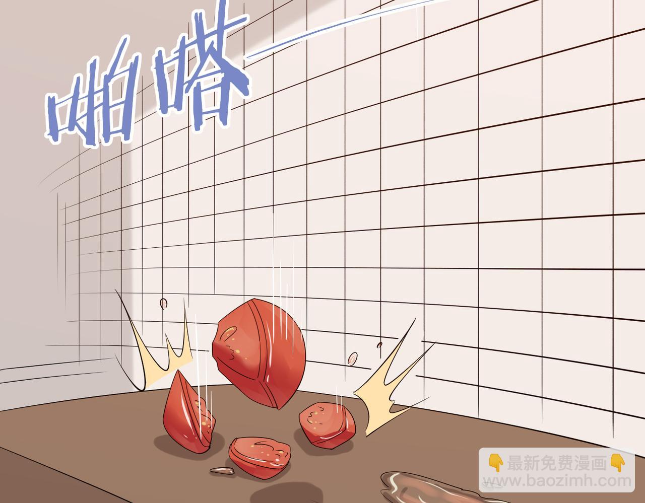 不会做饭的两人(1/3)-第33话