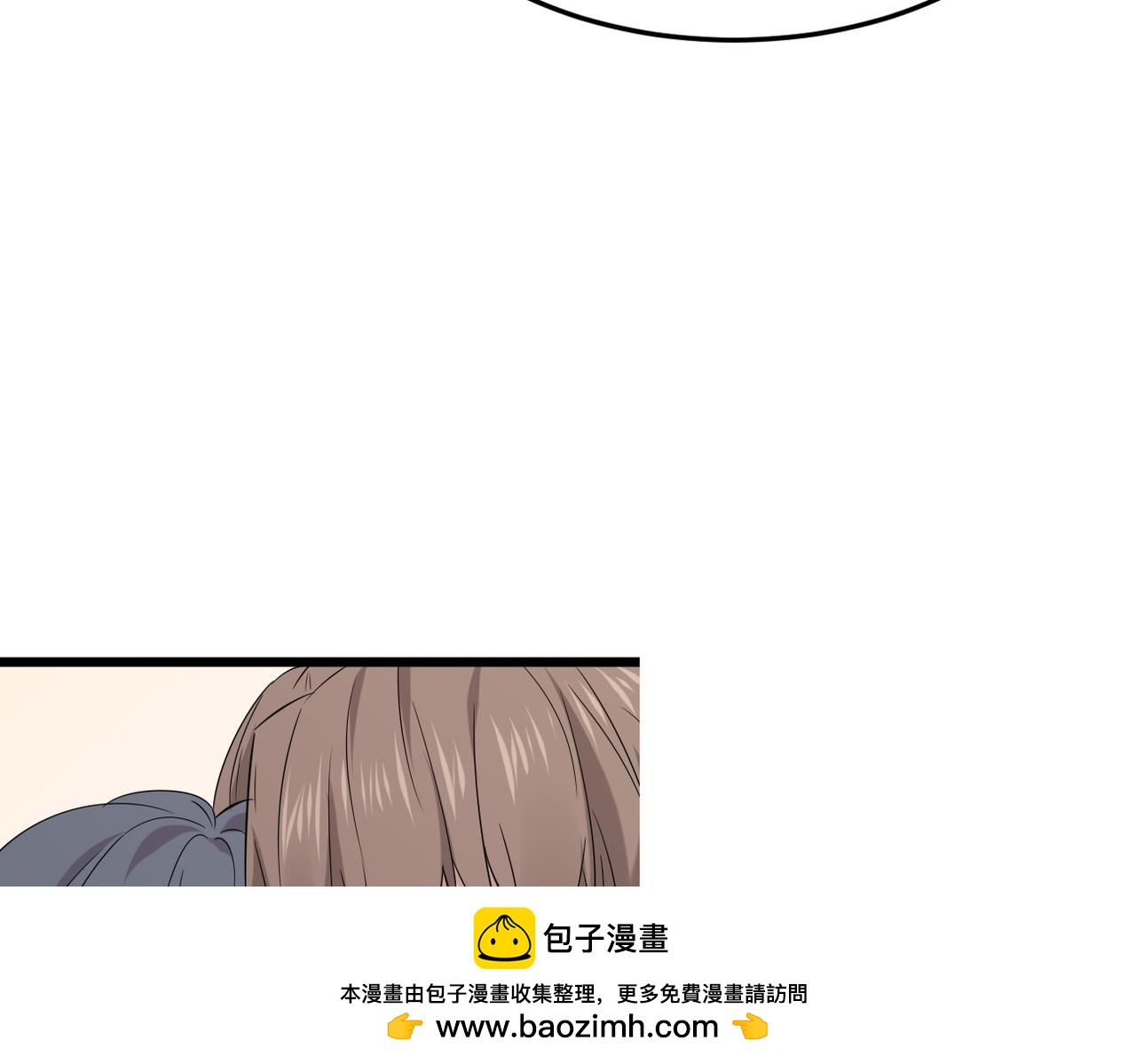 梦境成真(1/2)-第35话