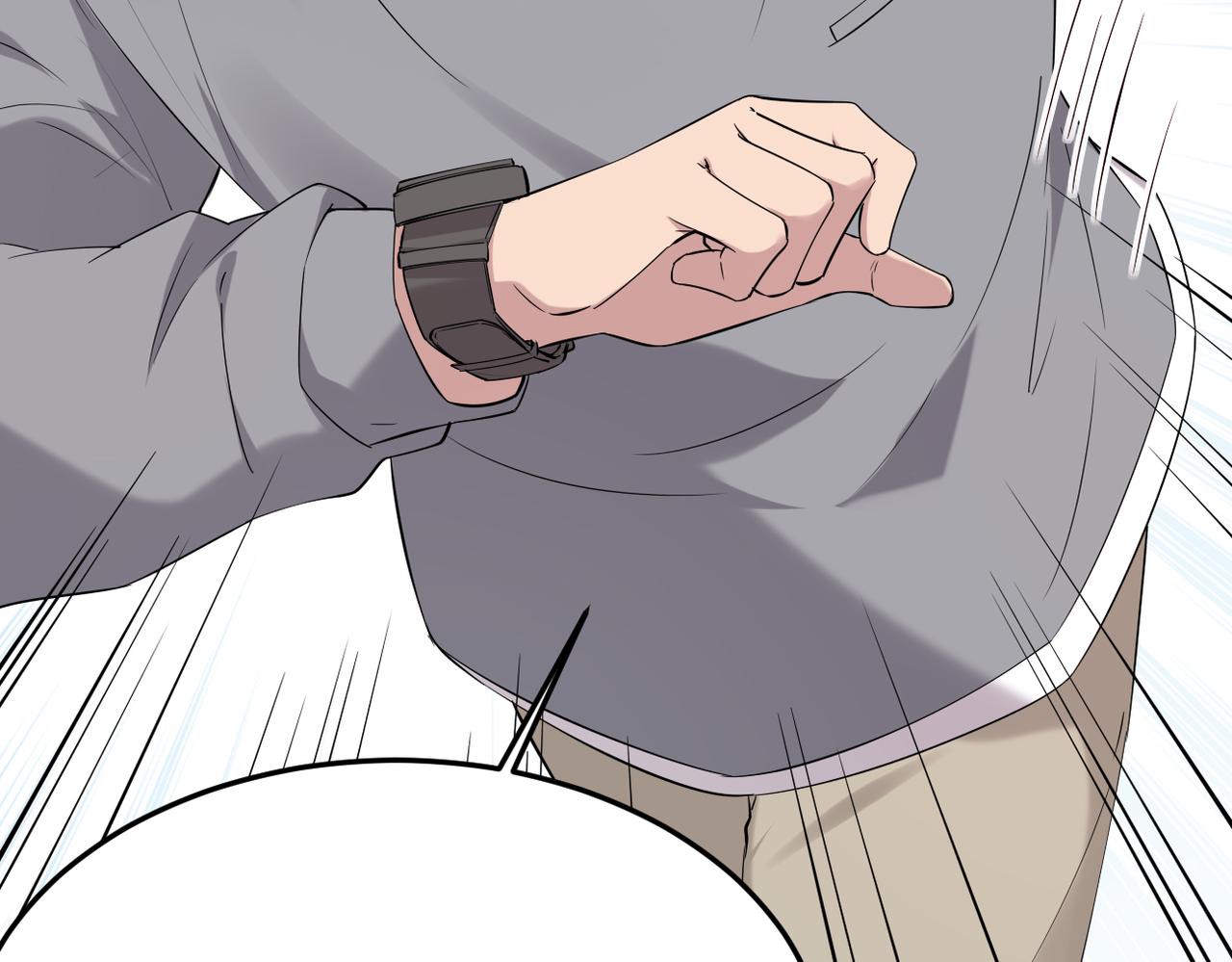 我该如何选择(1/3)-第37话