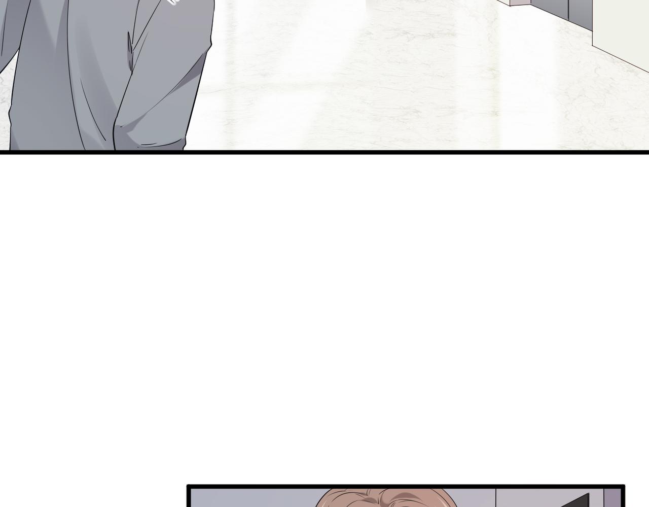 我该如何选择(1/3)-第37话