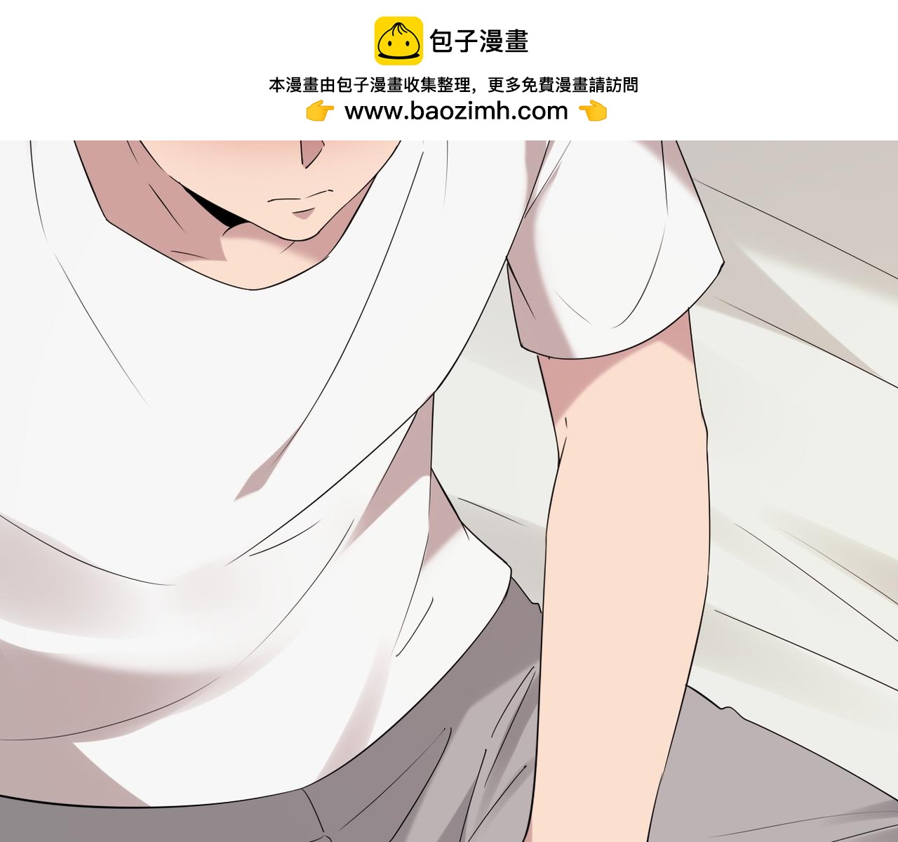 我该如何选择(1/3)-第37话