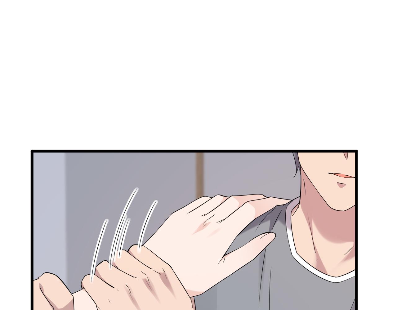 我该如何选择(1/3)-第37话