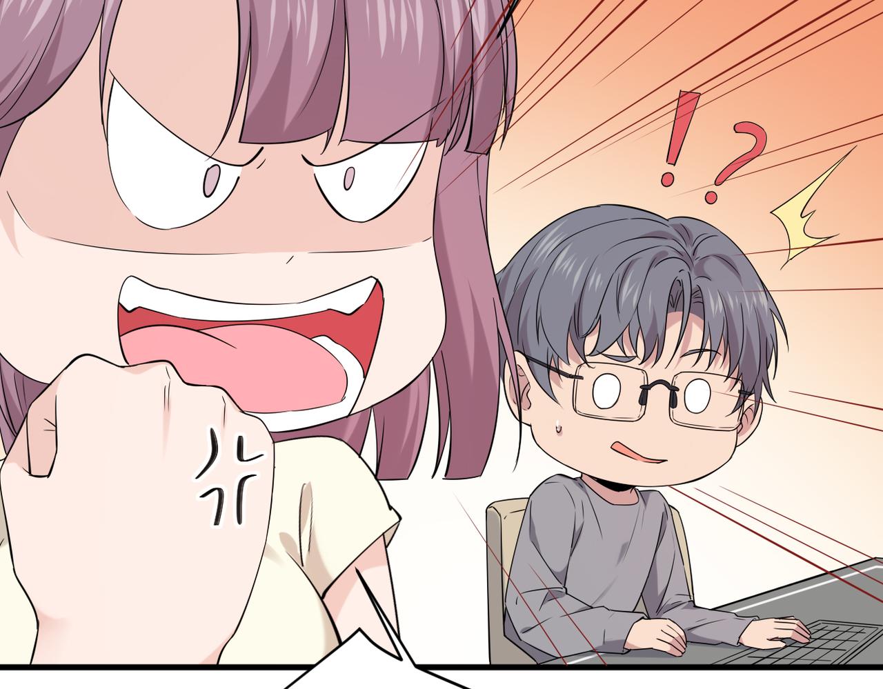 我该如何选择(1/3)-第37话