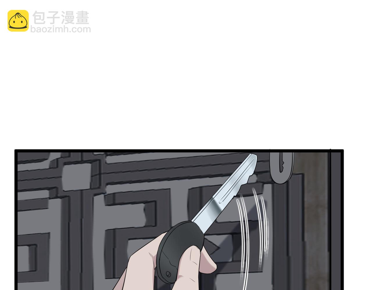 心碎(1/3)-第41话