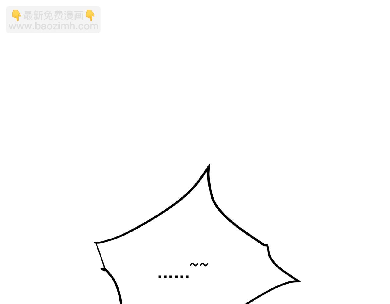 心碎(1/3)-第41话