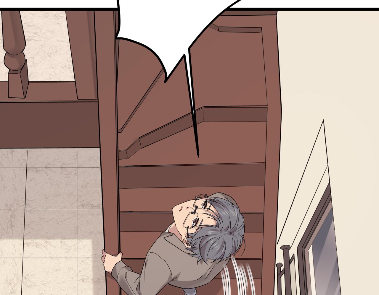 心碎(1/3)-第41话