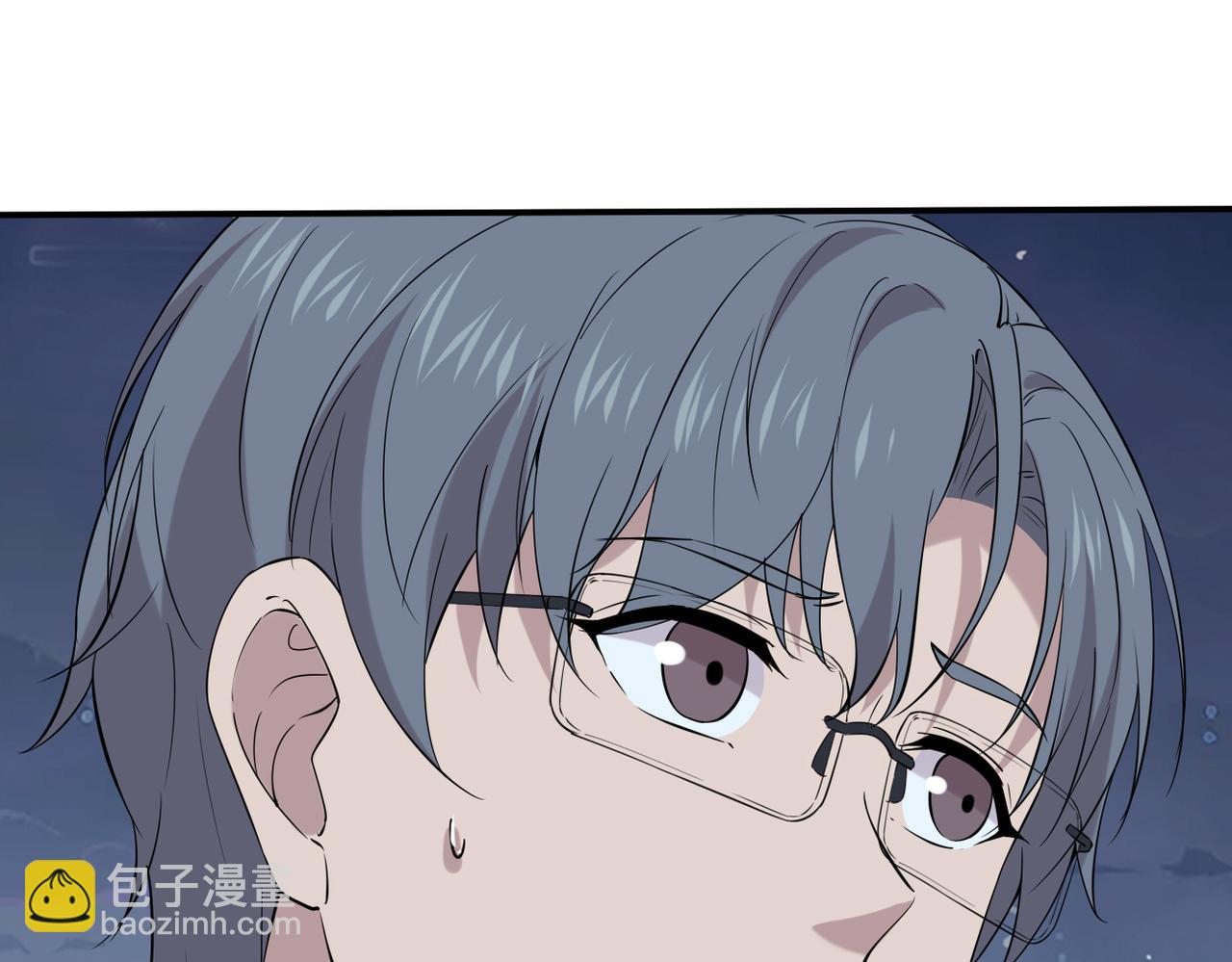 心碎(1/3)-第41话