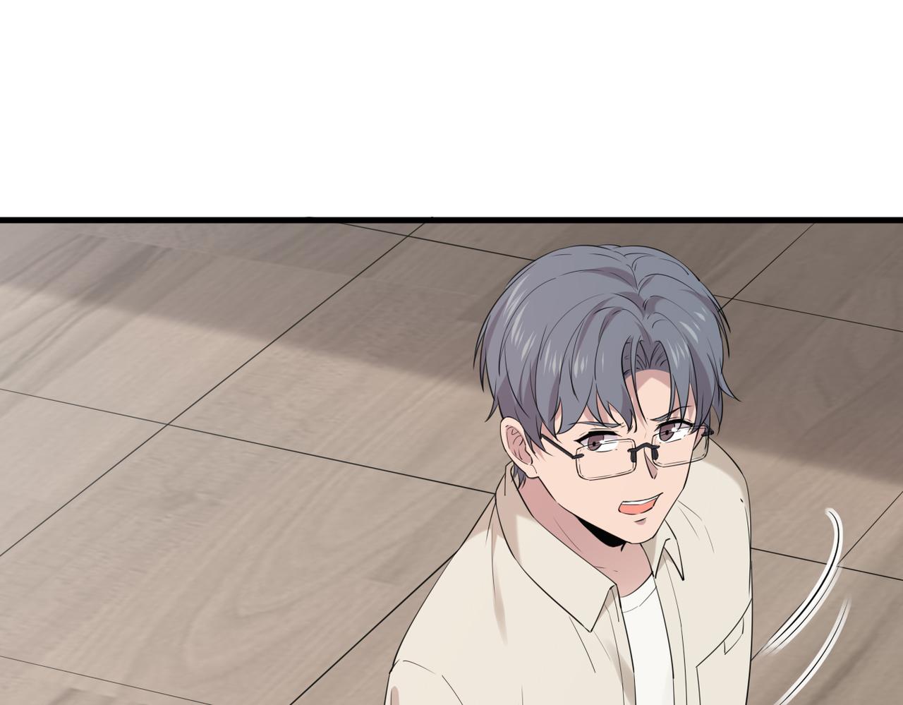 恨意加剧(1/3)-第43话