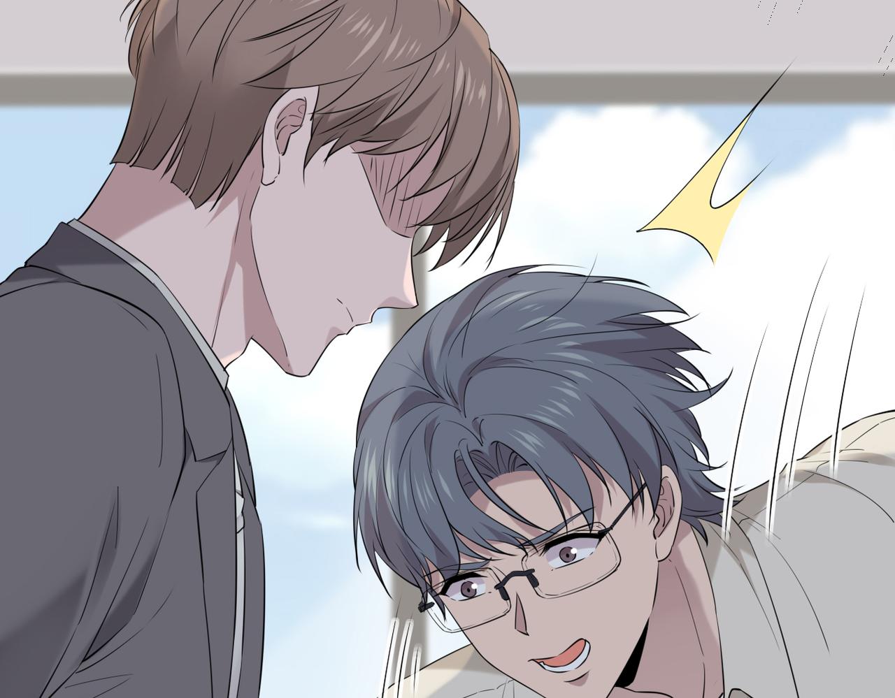 恨意加剧(1/3)-第43话