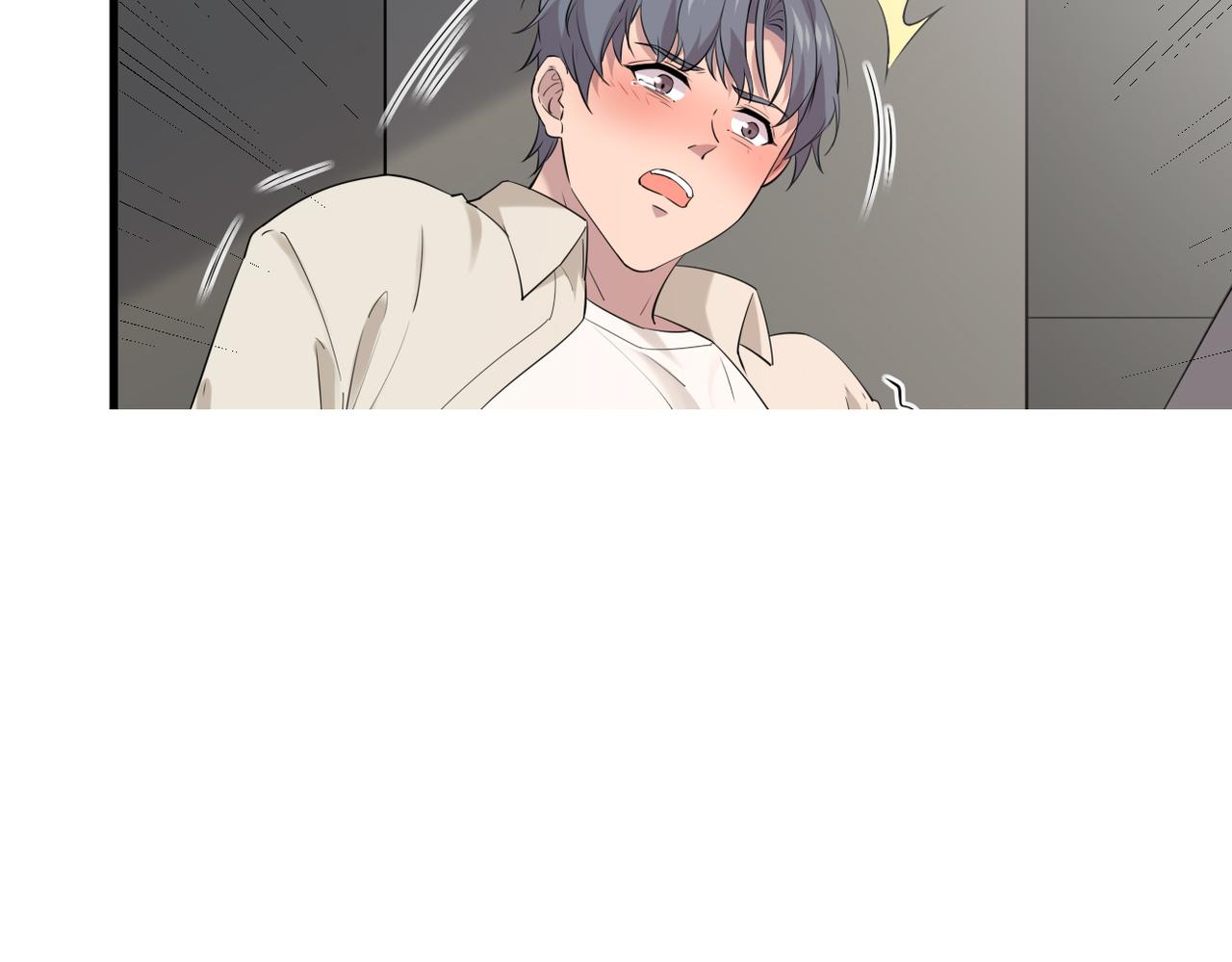 恨意加剧(1/3)-第43话