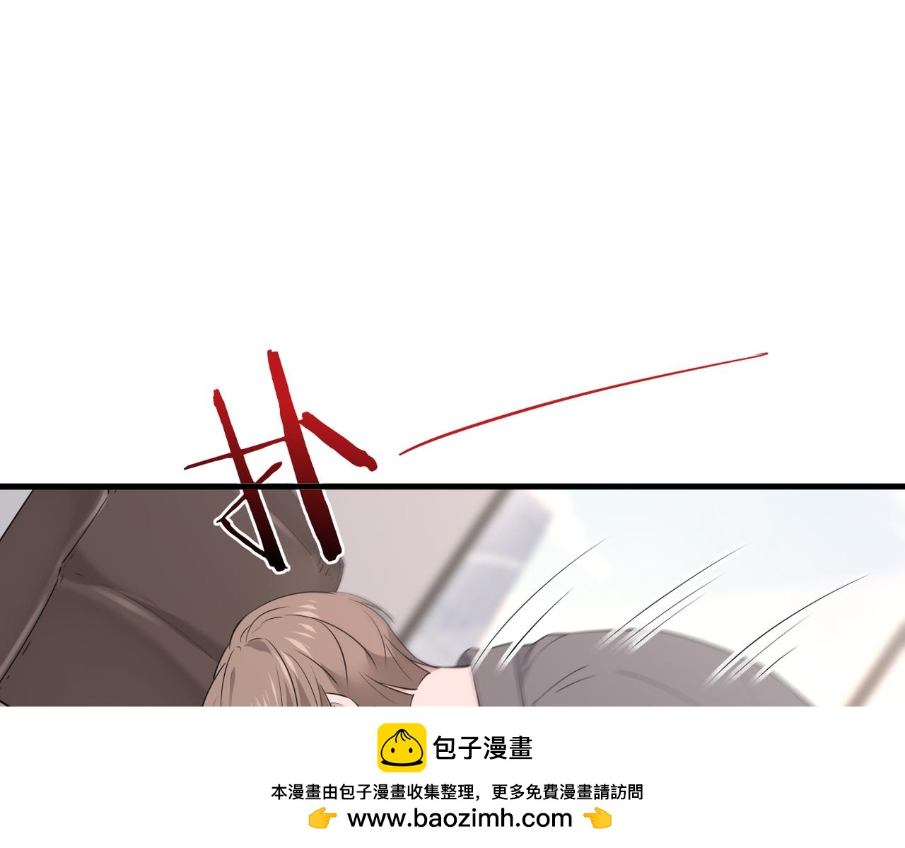 恨意加剧(1/3)-第43话