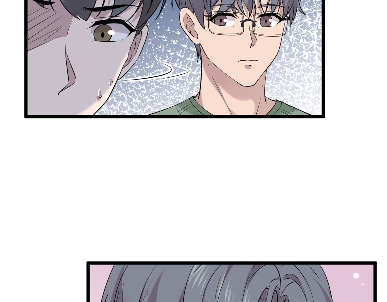 寻他(1/3)-第45话