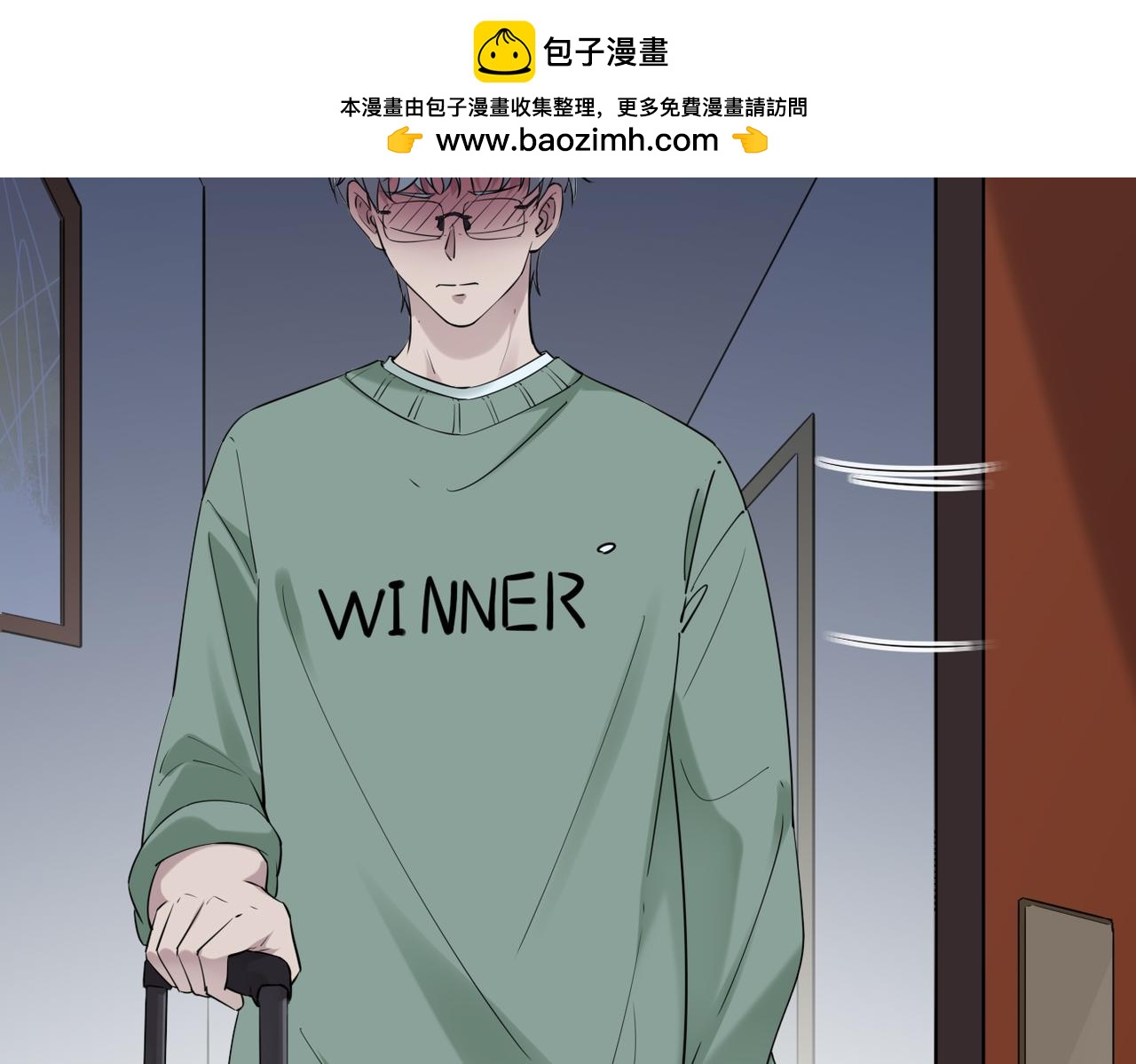 寻他(1/3)-第45话