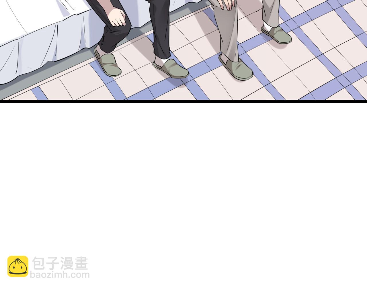 寻他(1/3)-第45话