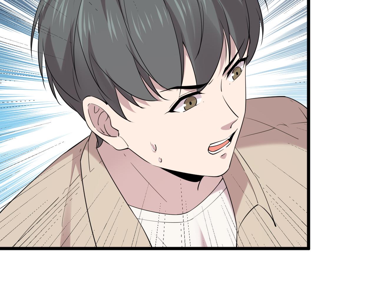 寻他(1/3)-第45话