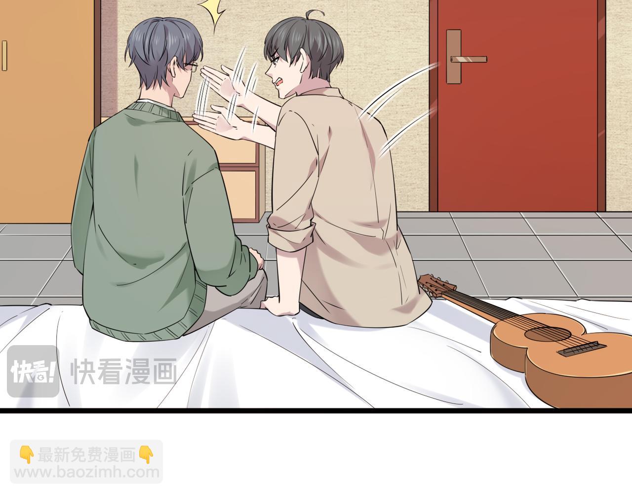 寻他(1/3)-第45话