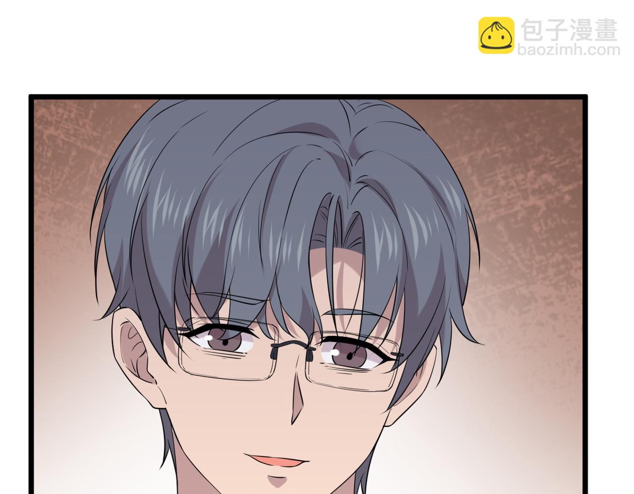 寻他(1/3)-第45话