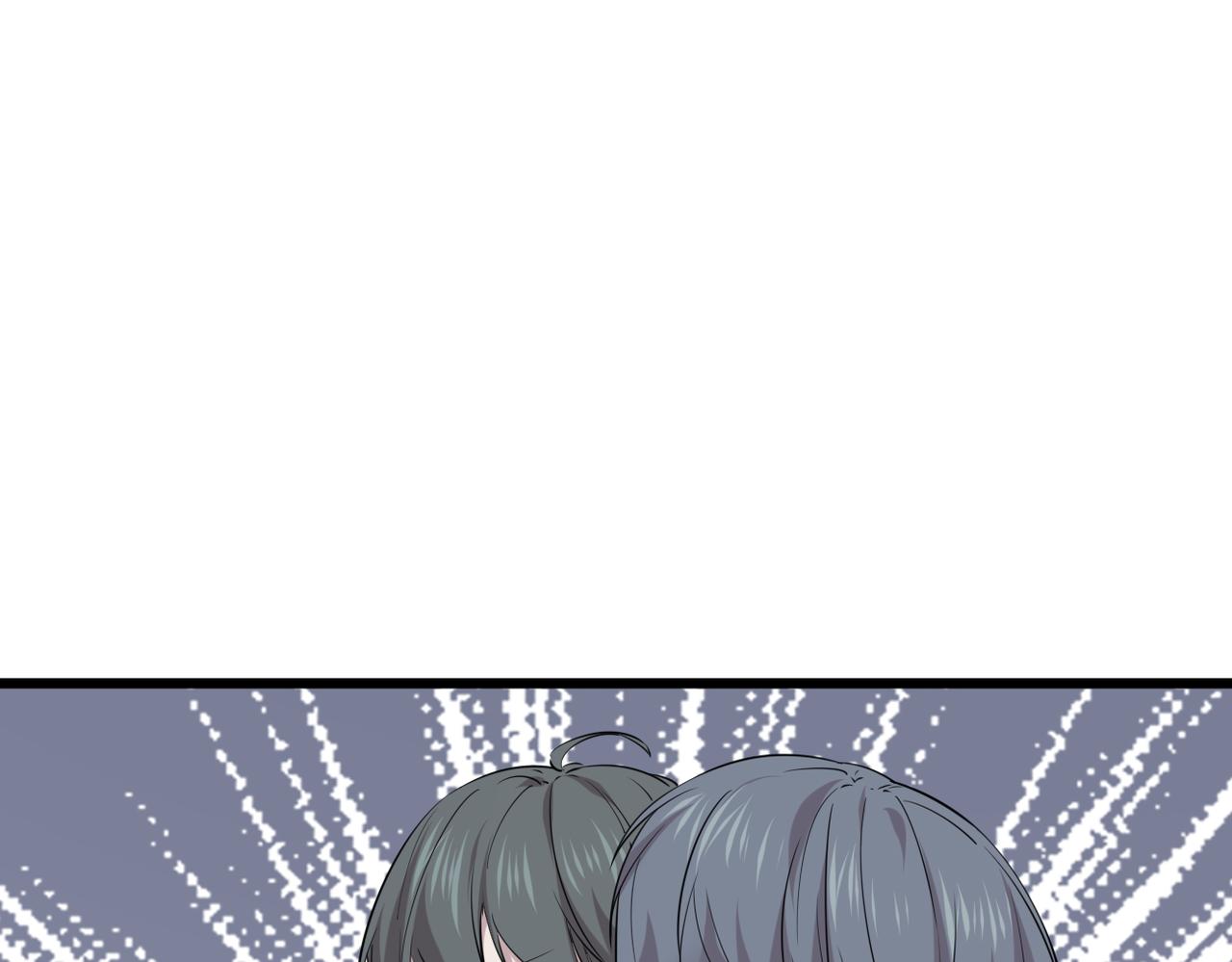 寻他(1/3)-第45话