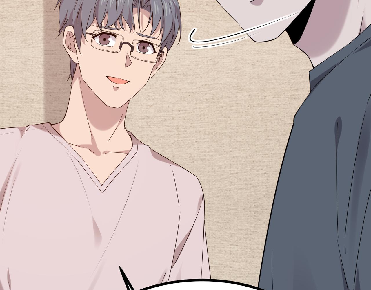 找到他了(1/3)-第47话