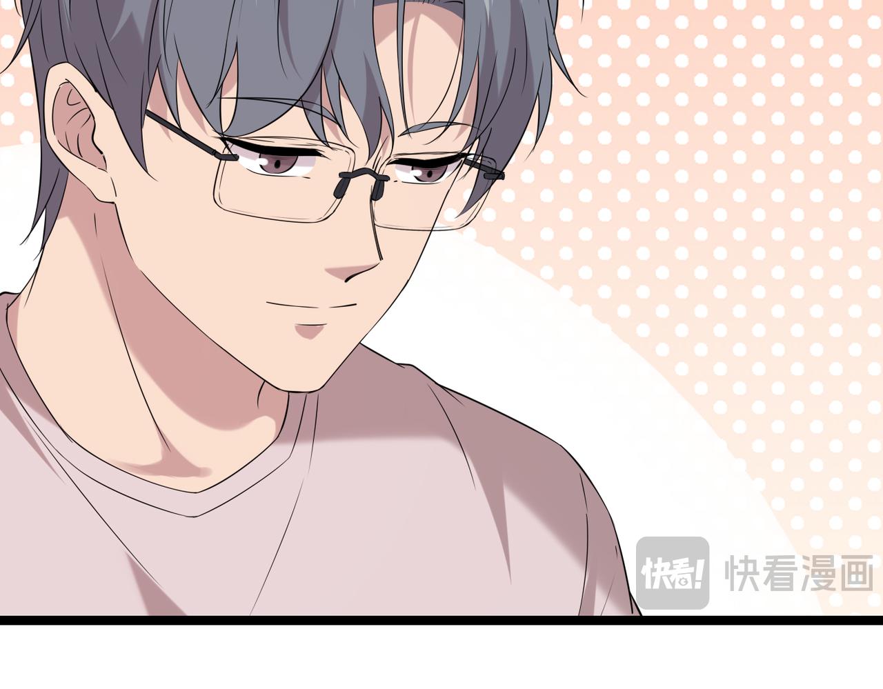 找到他了(1/3)-第47话