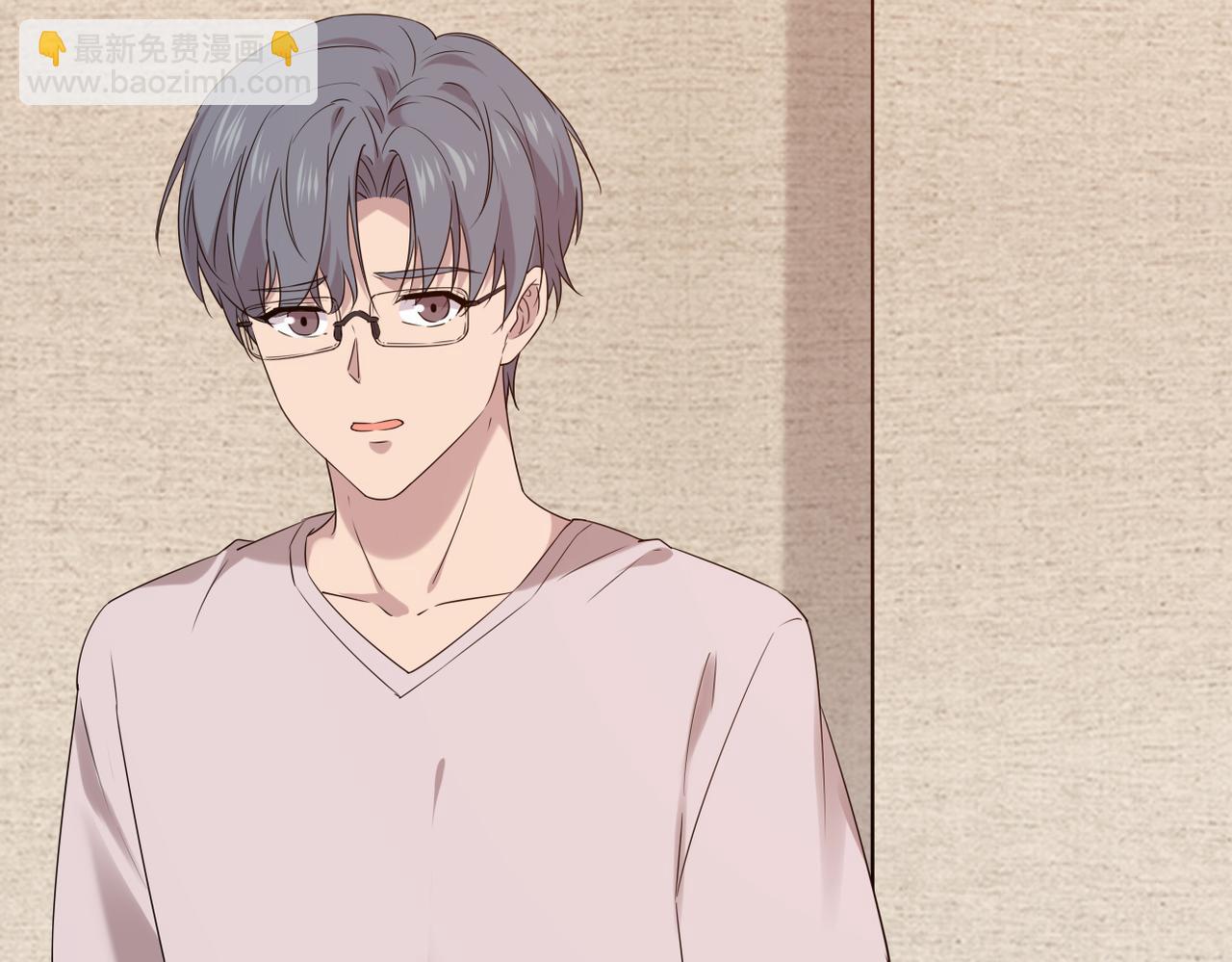 找到他了(1/3)-第47话