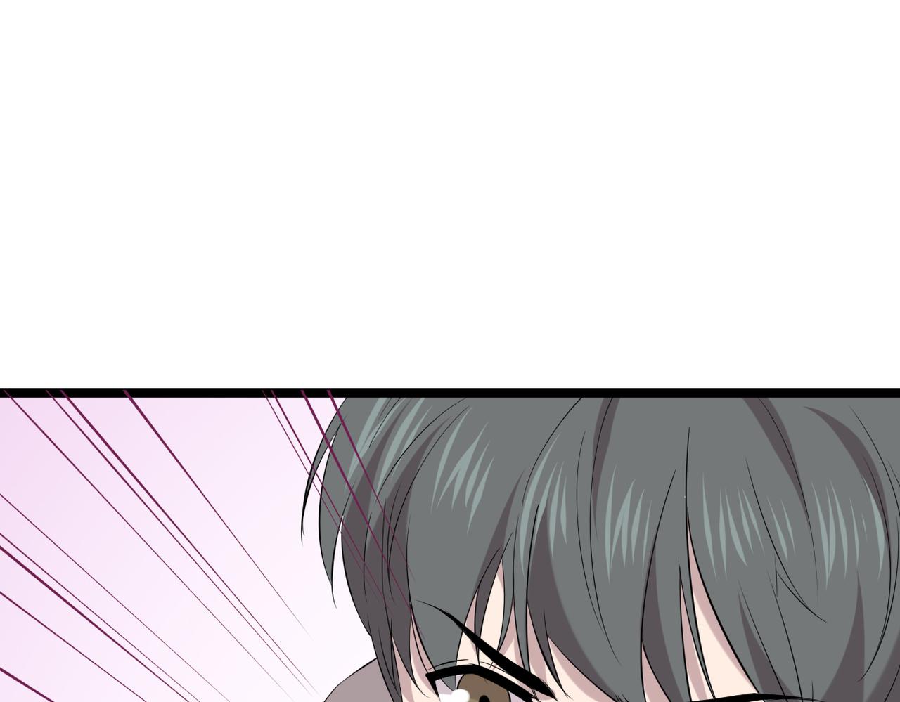 真的要放弃了(1/3)-第49话