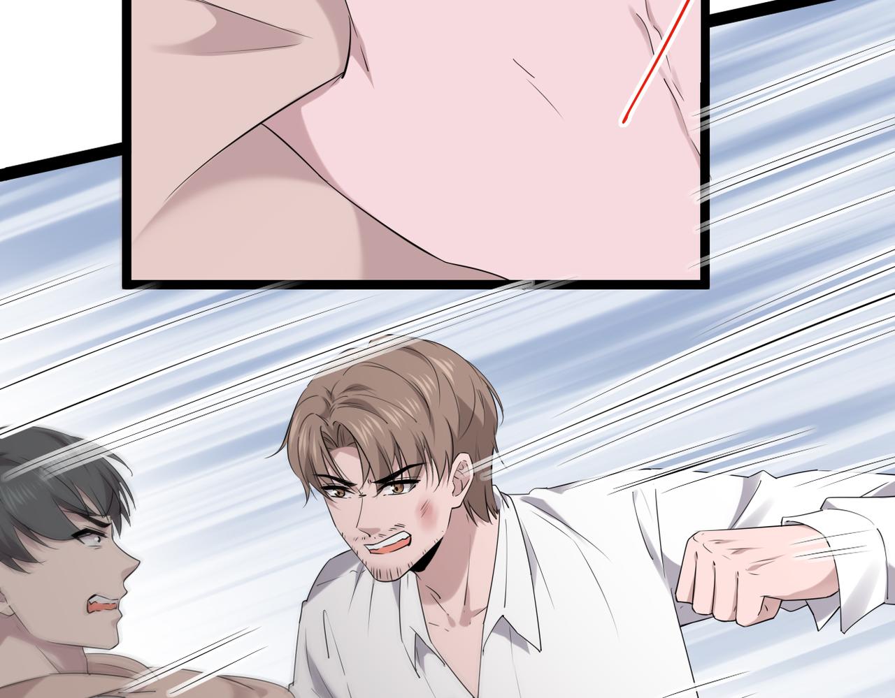 真的要放弃了(1/3)-第49话