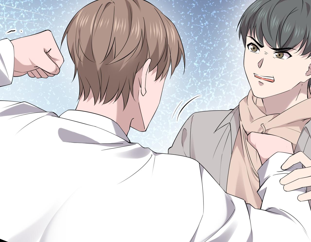 真的要放弃了(1/3)-第49话