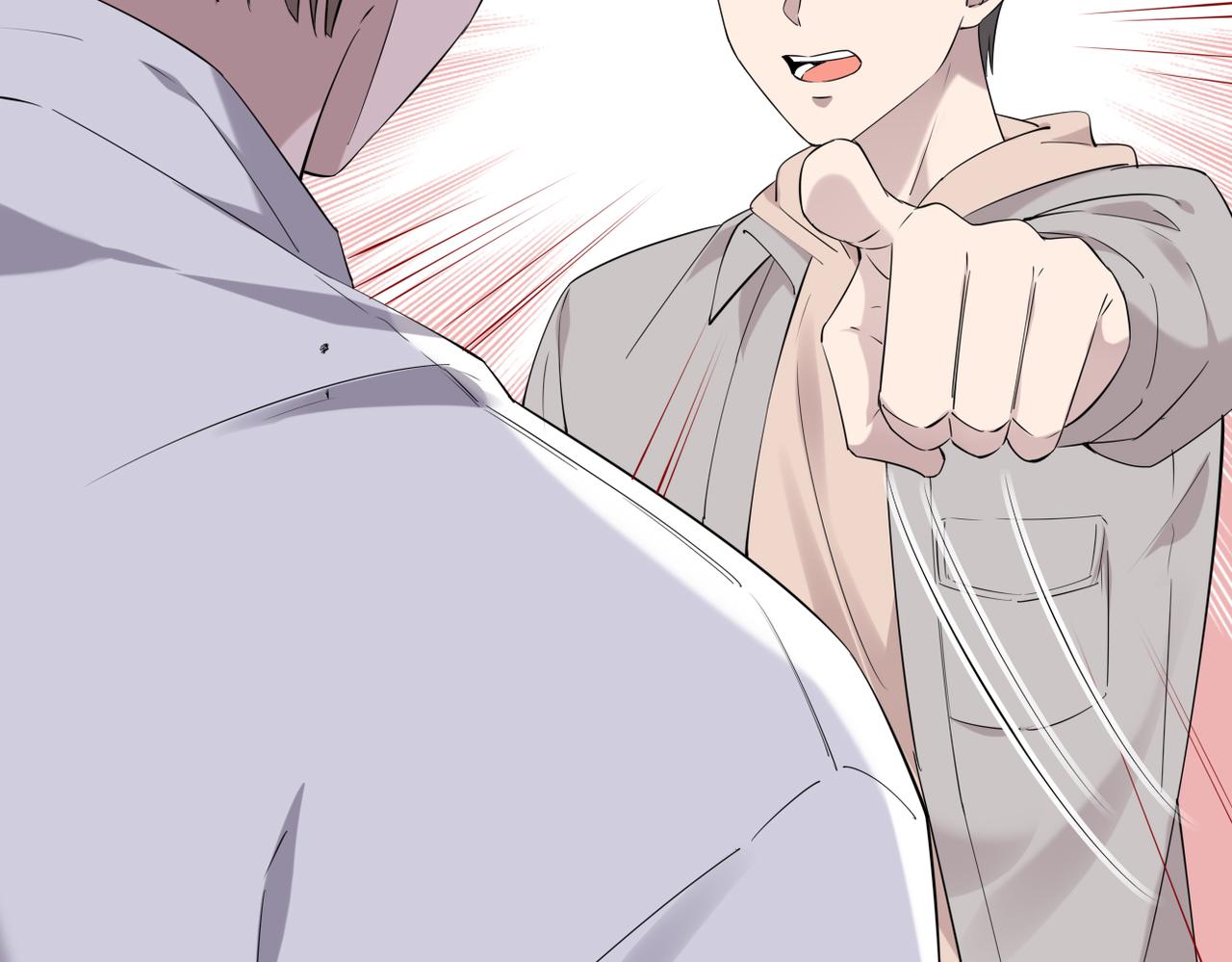 真的要放弃了(1/3)-第49话