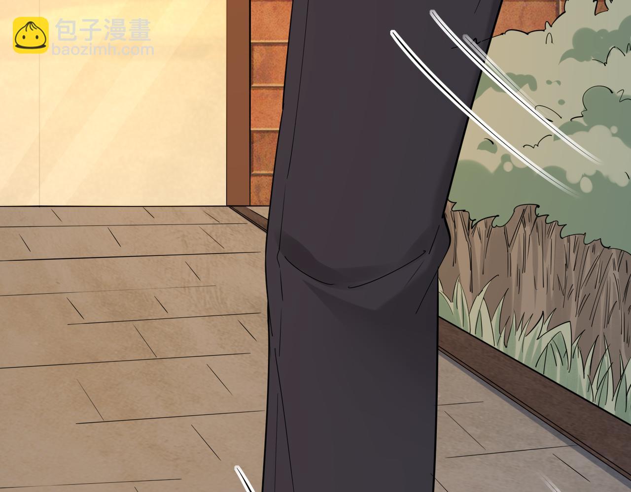 酒吧喝一杯(1/3)-第51话