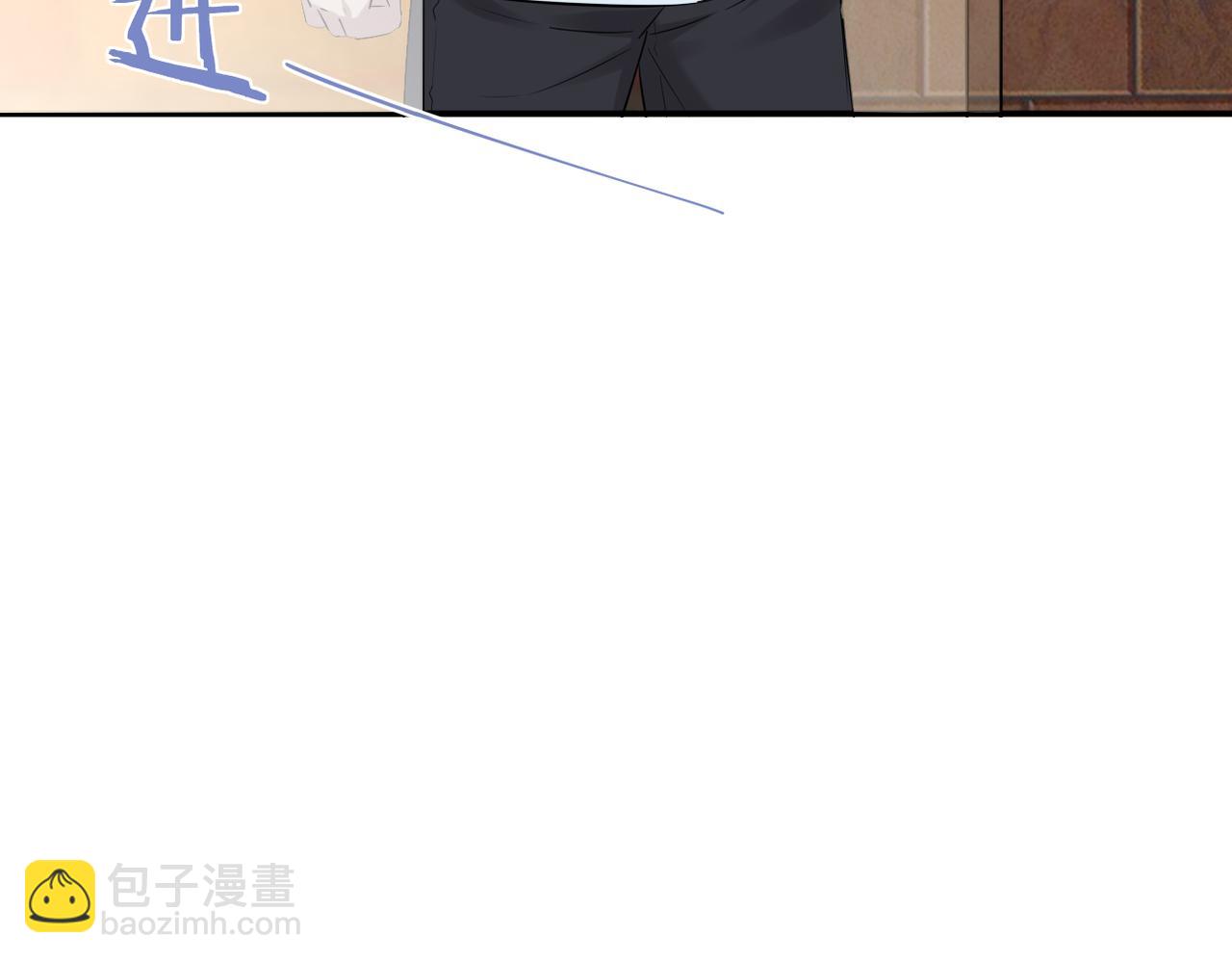 酒吧喝一杯(1/3)-第51话