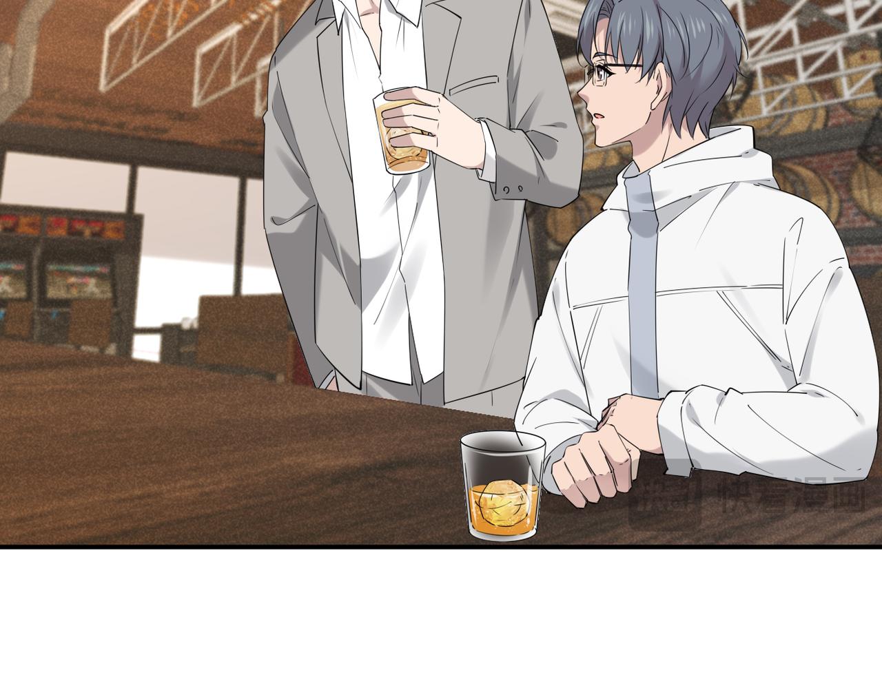 酒吧喝一杯(1/3)-第51话