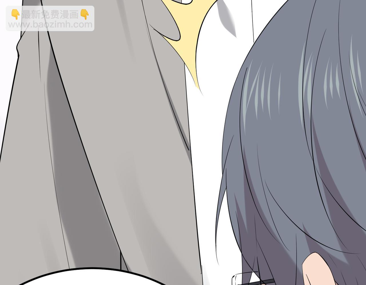 酒吧喝一杯(1/3)-第51话