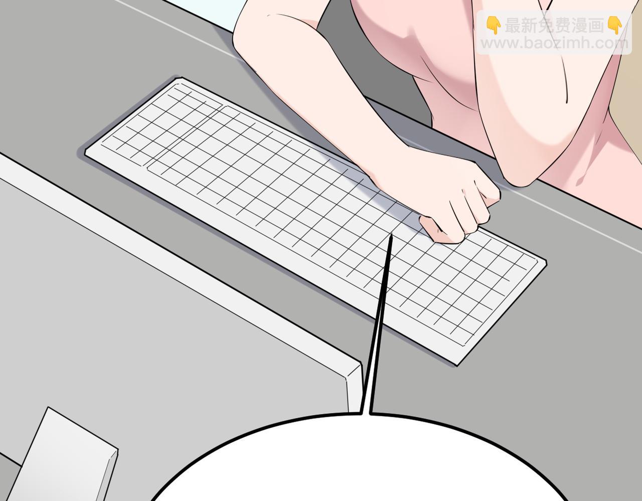 得知他病重(1/3)-第53话