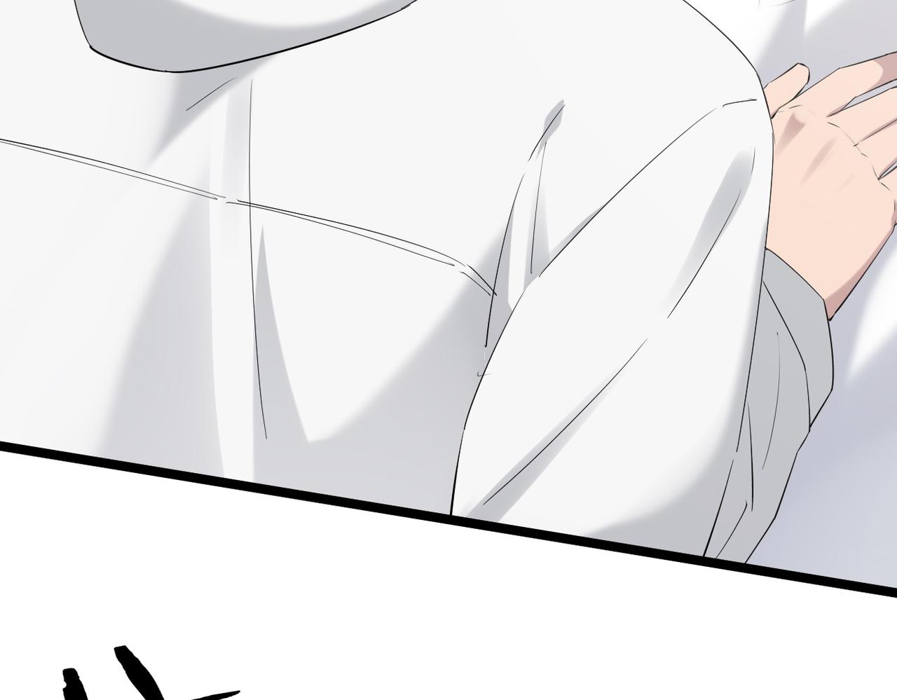 虚惊一场(1/3)-第55话