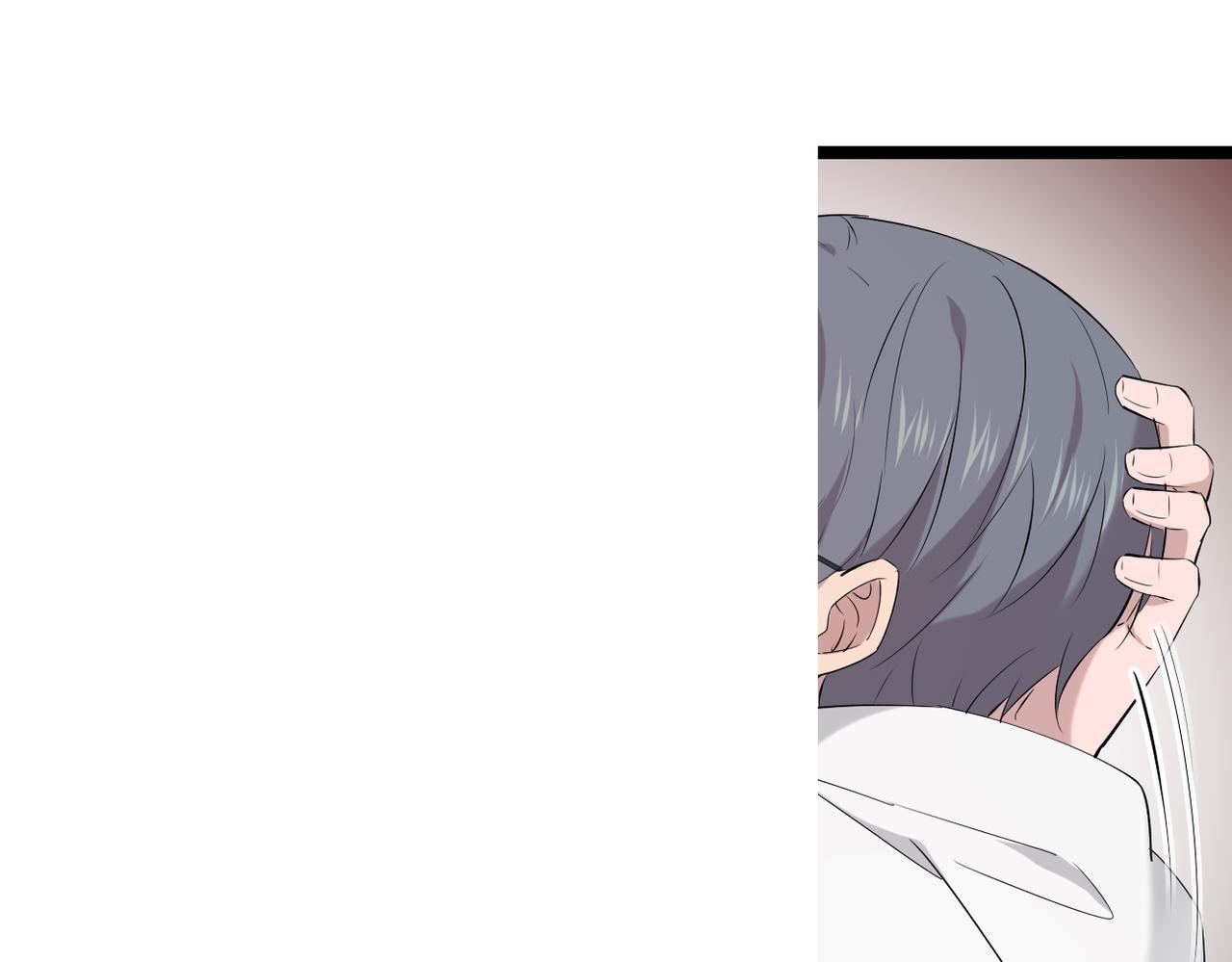 虚惊一场(1/3)-第55话