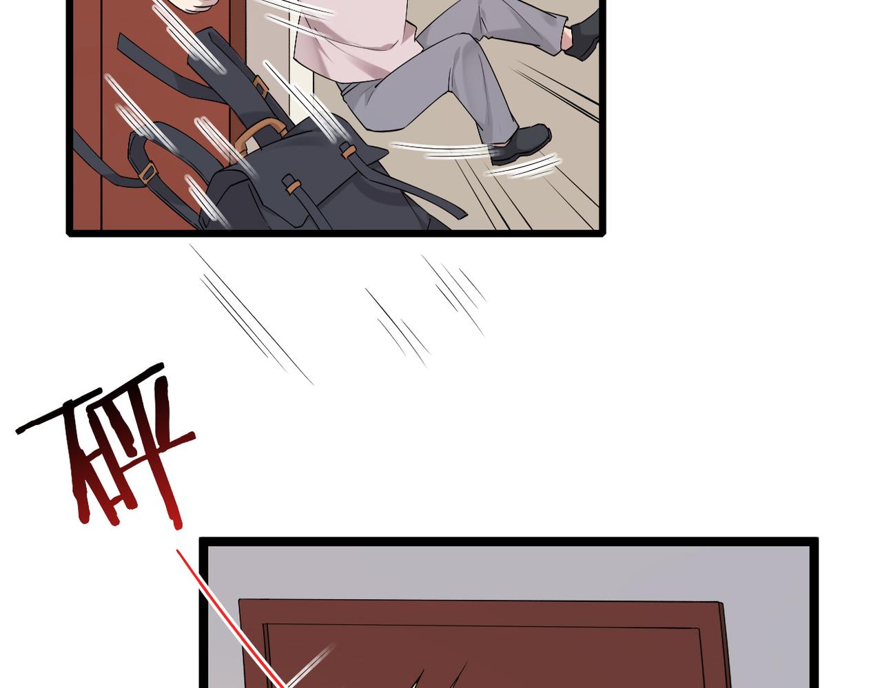 解开心结(1/3)-第57话