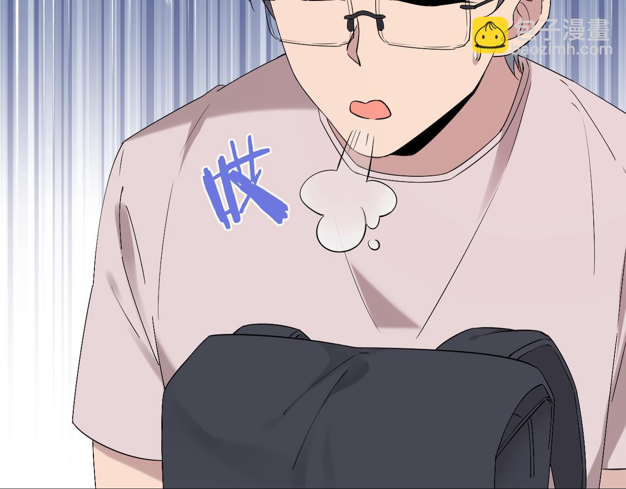 解开心结(1/3)-第57话