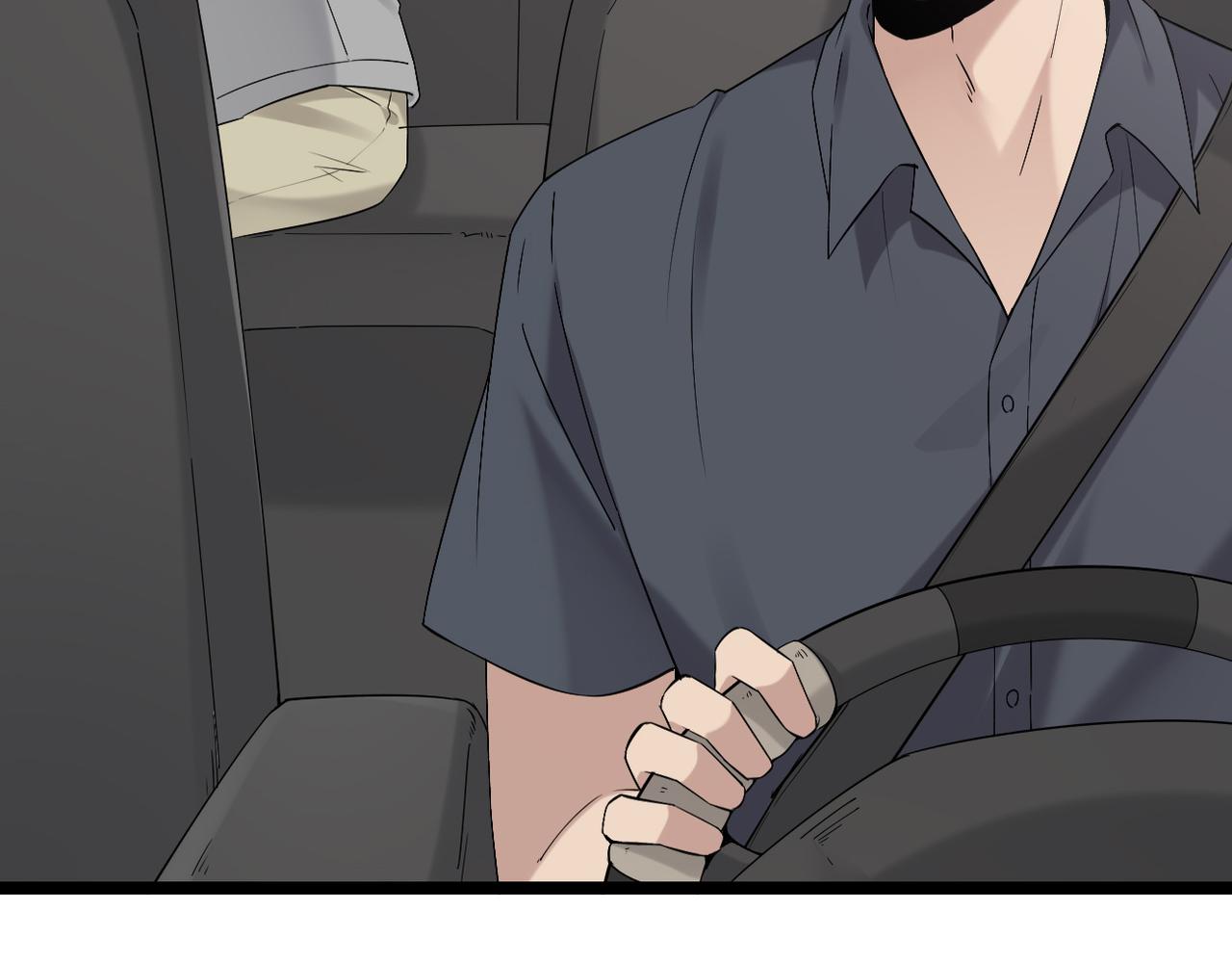 解开心结(1/3)-第57话