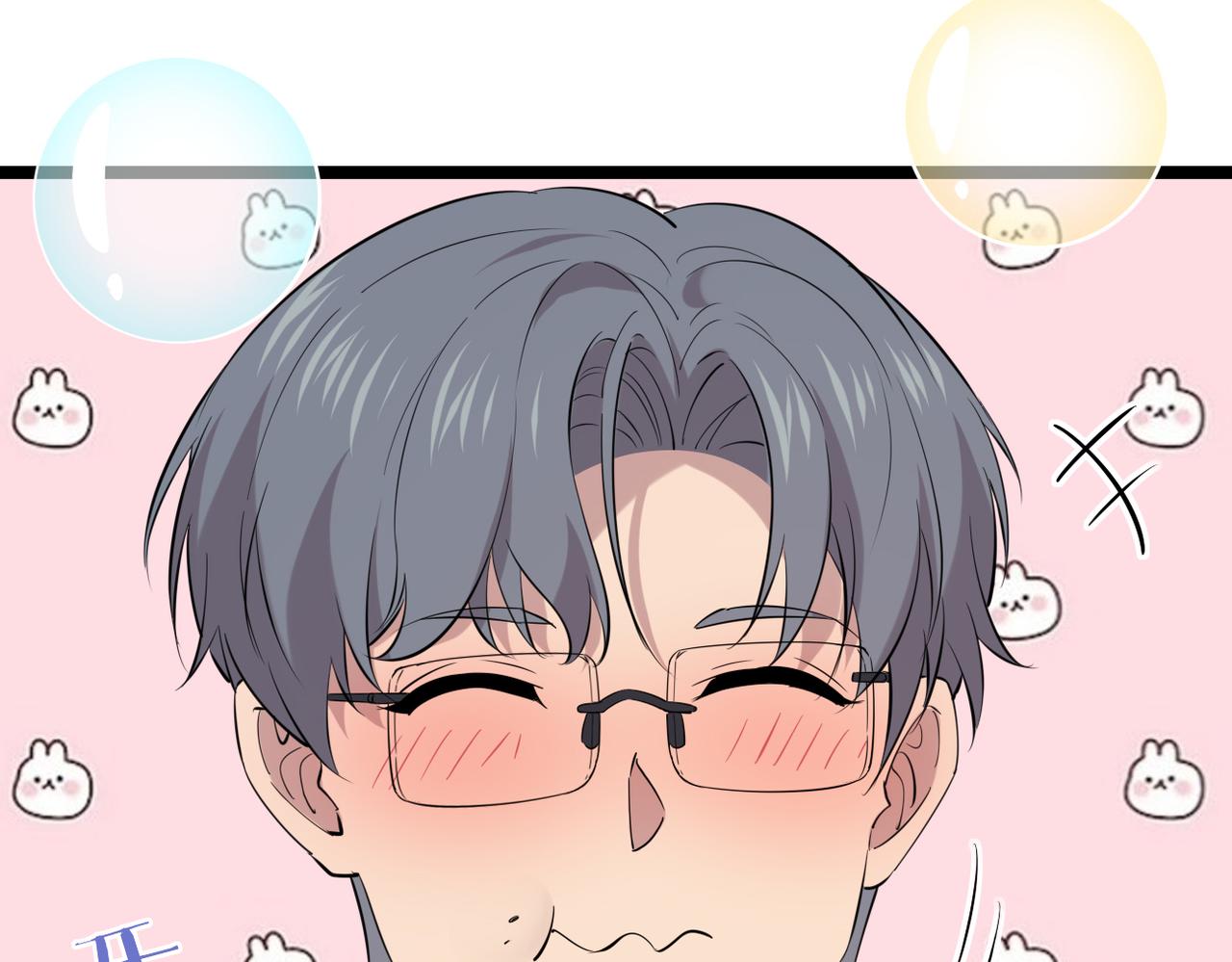 卜卦(1/3)-第59话