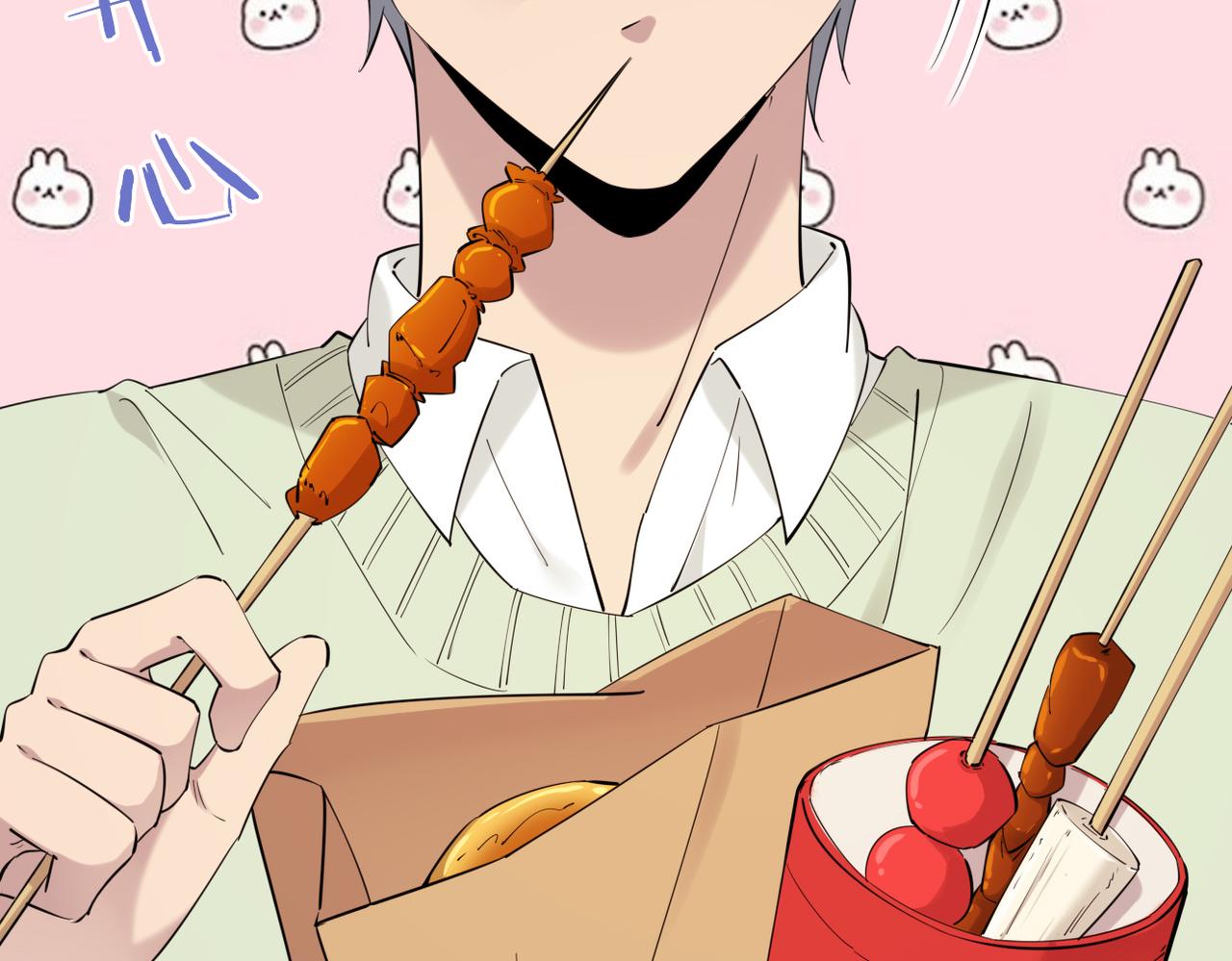 卜卦(1/3)-第59话