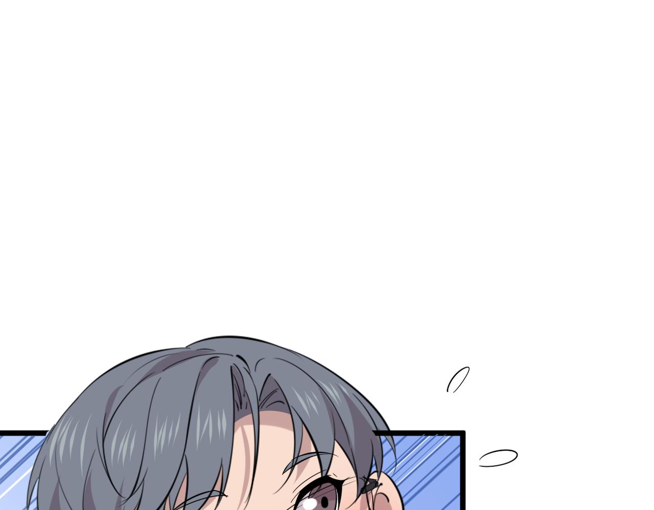 卜卦(1/3)-第59话