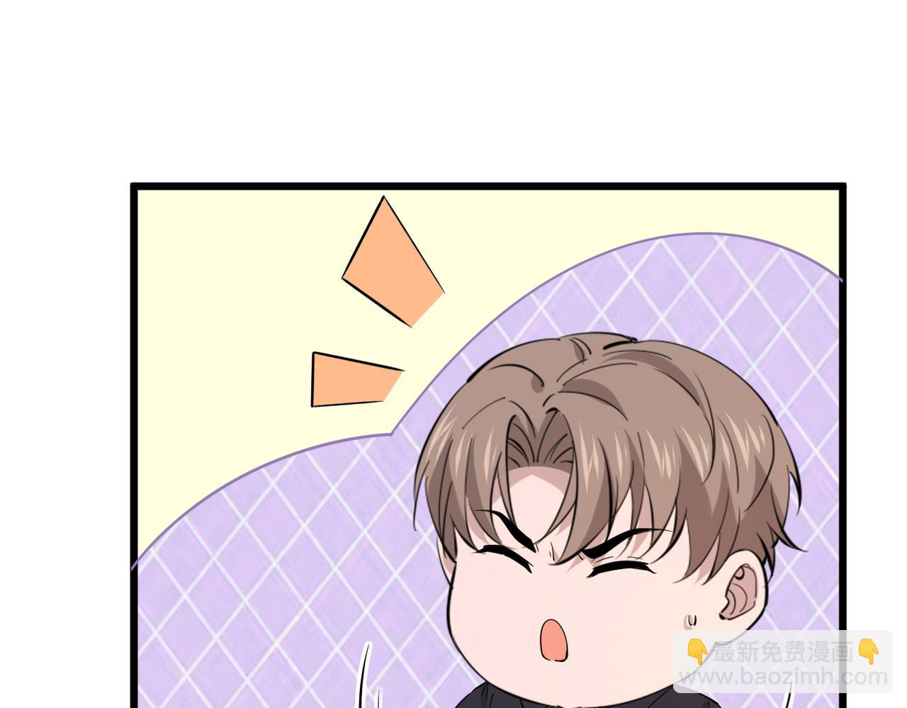 卜卦(1/3)-第59话